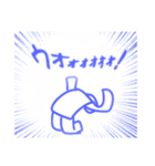 ただの落書きスタ（個別スタンプ：11）