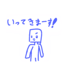 ただの落書きスタ（個別スタンプ：15）