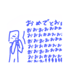 ただの落書きスタ（個別スタンプ：17）