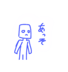 ただの落書きスタ（個別スタンプ：18）