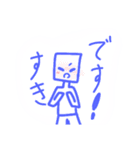 ただの落書きスタ（個別スタンプ：19）