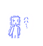ただの落書きスタ（個別スタンプ：26）