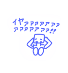 ただの落書きスタ（個別スタンプ：28）