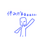 ただの落書きスタ（個別スタンプ：29）