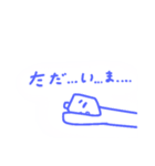 ただの落書きスタ（個別スタンプ：31）