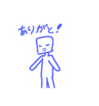 ただの落書きスタ（個別スタンプ：32）