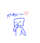 ただの落書きスタ（個別スタンプ：33）