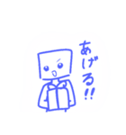 ただの落書きスタ（個別スタンプ：35）