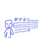 ただの落書きスタ（個別スタンプ：38）