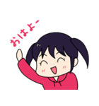 きらぴの日和（個別スタンプ：1）