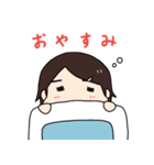 きらぴの日和（個別スタンプ：2）