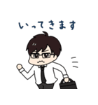 きらぴの日和（個別スタンプ：3）