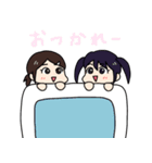 きらぴの日和（個別スタンプ：6）