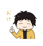 きらぴの日和（個別スタンプ：9）