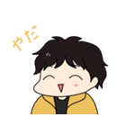 きらぴの日和（個別スタンプ：11）