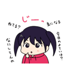 きらぴの日和（個別スタンプ：13）