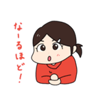 きらぴの日和（個別スタンプ：16）