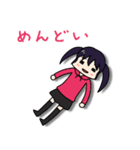 きらぴの日和（個別スタンプ：18）