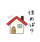 きらぴの日和（個別スタンプ：22）