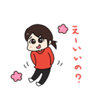 きらぴの日和（個別スタンプ：25）