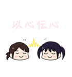 きらぴの日和（個別スタンプ：27）