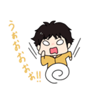 きらぴの日和（個別スタンプ：33）