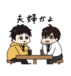 きらぴの日和（個別スタンプ：37）