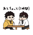 きらぴの日和（個別スタンプ：38）