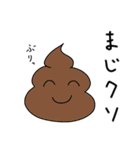 きらぴの日和（個別スタンプ：40）
