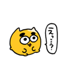 気持ちを伝える太眉うんたねこスタンプ（個別スタンプ：9）