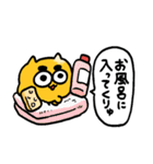 気持ちを伝える太眉うんたねこスタンプ（個別スタンプ：25）