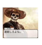 メキシカン返信【面白・ネタ】（個別スタンプ：31）