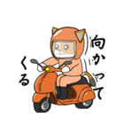 バイク乗ってる三毛猫（個別スタンプ：15）