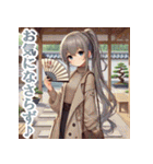 毎日使える敬語美少女（個別スタンプ：13）