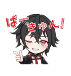 スターズギルド_あんて。チーム（個別スタンプ：1）