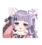 スターズギルド_あんて。チーム（個別スタンプ：2）