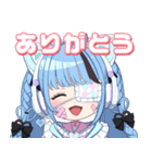 スターズギルド_あんて。チーム（個別スタンプ：3）