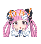 スターズギルド_あんて。チーム（個別スタンプ：4）
