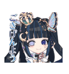 スターズギルド_あんて。チーム（個別スタンプ：5）