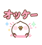 Beammy 10 Pop Pop Pink (日本語)（個別スタンプ：7）