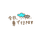 保護者連絡用 通学/習い事 手書き風（個別スタンプ：6）