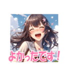 The Many Faces of Cuties（個別スタンプ：2）