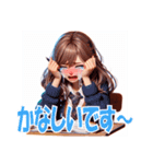 The Many Faces of Cuties（個別スタンプ：7）