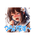 The Many Faces of Cuties（個別スタンプ：8）