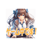 The Many Faces of Cuties（個別スタンプ：12）