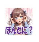 The Many Faces of Cuties（個別スタンプ：13）