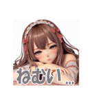 The Many Faces of Cuties（個別スタンプ：24）
