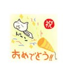 猫だらけっけ（個別スタンプ：7）