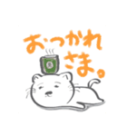 猫だらけっけ（個別スタンプ：12）