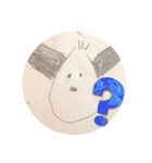 3-4歳の絵 R（個別スタンプ：9）